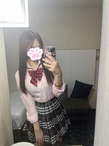 いますよん
