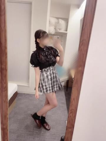 おはようございます