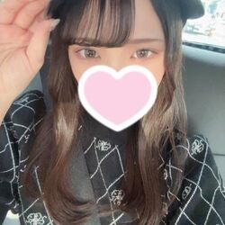 お誘いまってます!