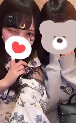 あっちゃお～