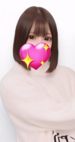 います！