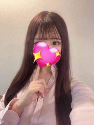 夜までお待ちしてます?