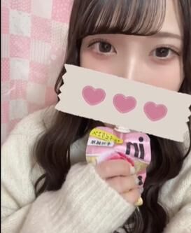 おしごとおわり♪