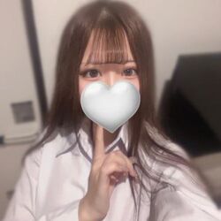 今から会えませんか、?