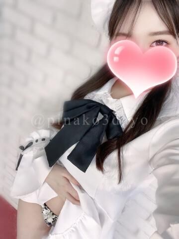 寂しい、、
