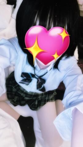 います！