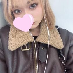 一緒に温まろ！