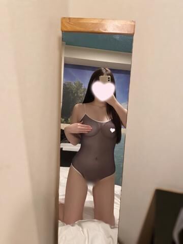 載せちゃう♪
