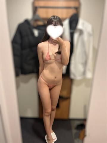かおる