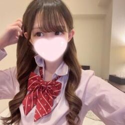 います～！