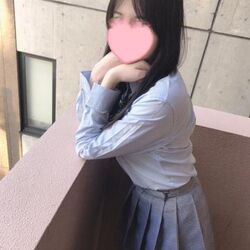 あっという間！