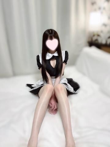 お願い