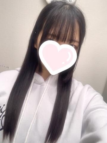 21時まで～