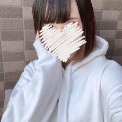 ありがと!