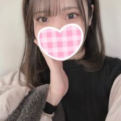 います!