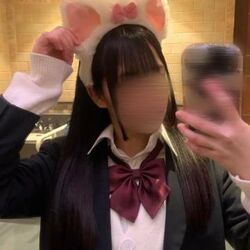 制服~