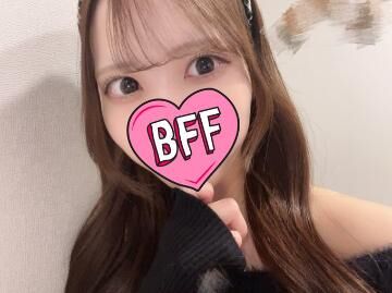 楽しみにしてるよ？？