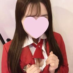成長なう