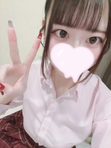 ぽっかぽか～