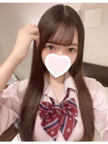 ほのかと楽しいこといっぱいだよ～