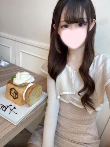実は、、