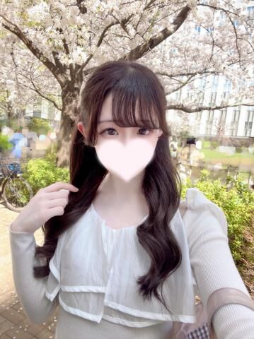 きょうは