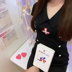 一緒にみよ？