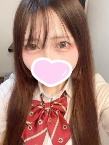 います！