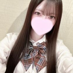 いるよ!