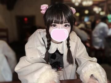 あいたいな！