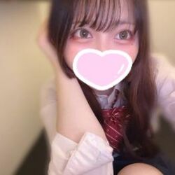 いるよ!