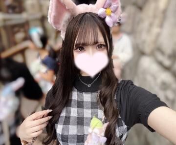 おはにゃ