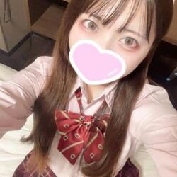 ありがと!