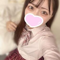 のばしたよ!