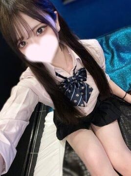きてね！