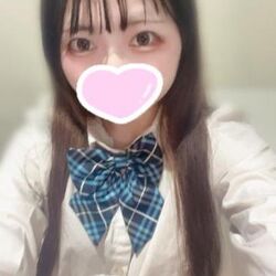 きてね!