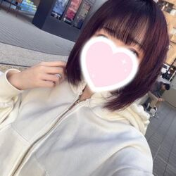 初日です?
