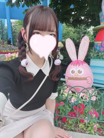 ユニバ～