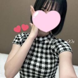 復活!