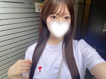いますよーーー!