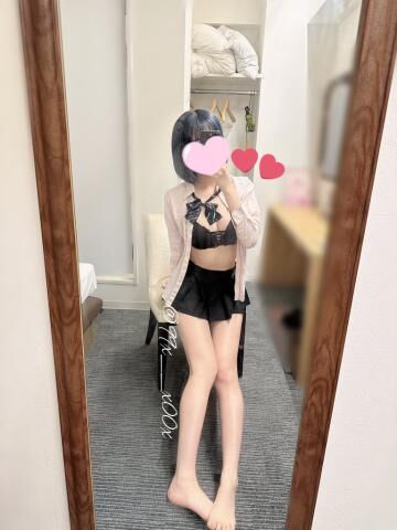 バグスタイル！