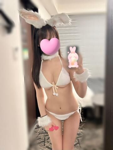 しゃーん！