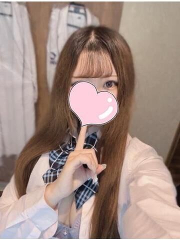 るかとあ～そぼ！