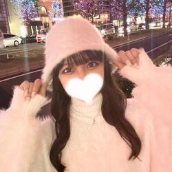 アチアチ！