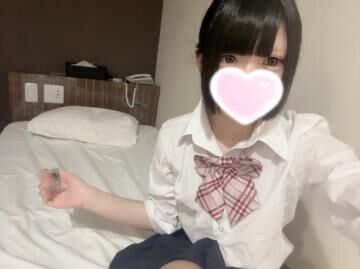 まってるね！