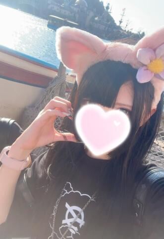 まってるね～