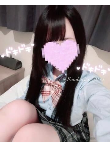 いますよおお