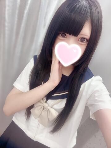 まってるよ