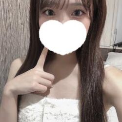 いますっ！