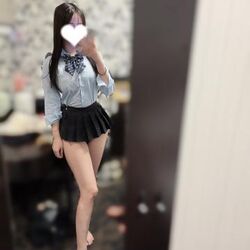 います~